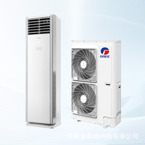 Aire acondicionado Gree Split de 36000 BTU con frecuencia variable, unidad de suelo para refrigeración y calefacción, ideal para sala de estar u oficina. - Product Image 1