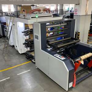 ROKIN BRAND Personnalisation <span class=keywords><strong>Carrefour</strong></span> Utilisation Papier Sac de Transport Machine de Fabrication - Product Image 4