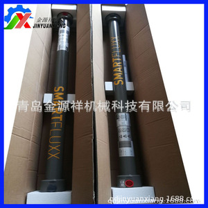 Módulo de Membrana Jinyuanxiang JYX-DQM, Tipo de Compresión para Generación de Nitrógeno por Separación de Aire - Product Image 4