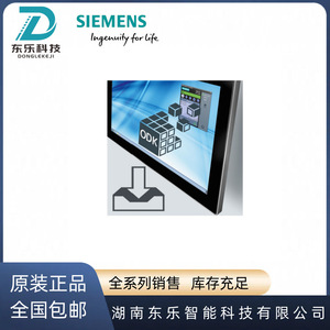 Módulo de CPU Siemens S7 1500 6ES7806-2CD03-0YA0 Controlador PLC Automatización Industrial - Product Image 5
