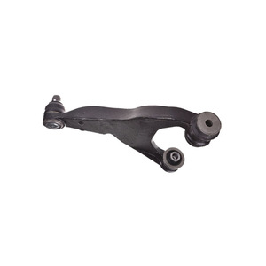 Conjunto de Brazo de Control Trasero OEM 20252SC000 para Subaru - Product Image 1