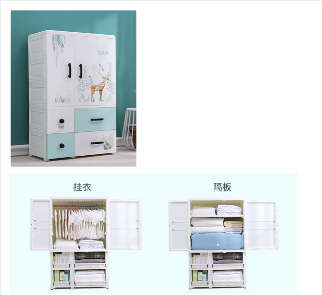 Подвесной шкаф для хранения одежды, детский простой и плотный шкаф с выдвижными ящиками