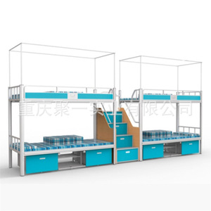 Gathering Dormitory Bunk <b>Beds</b> With Storage School Use Metal Frame Coating Finish Disassembly Design - Product Image 2