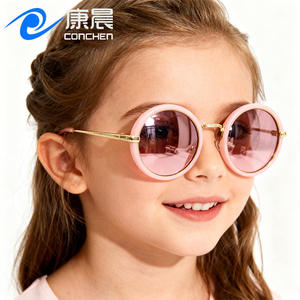 Lunettes de soleil pour enfants à monture ronde minimaliste, verres PC UV400, protection solaire unisexe pour les sorties et la conduite - Product Image 5