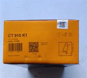 OEM Contitech <span class=keywords><strong>Continental</strong></span> mayorista autorizado <span class=keywords><strong>Kit</strong></span> de <span class=keywords><strong>correa</strong></span> de distribución CT910K1 K015434XS para Chevrolet Matiz/ Spark/ Daewoo Matiz - Product Image 2