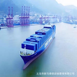 Envío de Contenedores Completos de Ningbo a Fukuyama, Japón, con Reserva, Despacho de Aduanas, Transporte por Carretera, Almacenamiento y Carga - Product Image 4