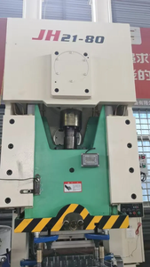 เครื่องเจาะรูไฮดรอลิกแบบคงที่70นาที-1 <span class=keywords><strong>SPM</strong></span> ประสิทธิภาพสูงและแม่นยำ - Product Image 2