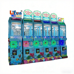 ตู้คีบตุ๊กตา Lifun Mega Mini แบบหยอดเหรียญ พร้อมตู้โลหะและช่องเก็บรางวัล  รับทำโลโก้ตามสั่ง - Product Image 1