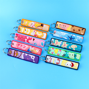 Vente en gros d'étiquette Pokemoned Anime porte-clés tissé lanière décoration de sac de voiture Anime - Product Image 6