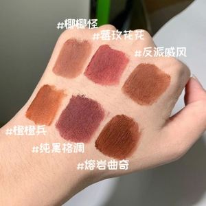 ลิปกลอสเนื้อแมทท์กันน้ำ ติดทนนาน ให้ความชุ่มชื้น สีนู้ด วีแกน ฉ่ำวาว <span class=keywords><strong>Lameila</strong></span> CappuviniCP120 - Product Image 4