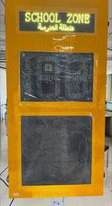 Año 2025, nuevo diseño de letreros de velocidad de radar con cara sonriente y diferentes idiomas utilizados para la zona escolar hacia Dubai - Product Image 5