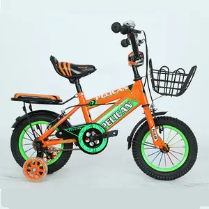 时尚设计儿童自行车婴儿自行车3-10岁儿童女童自行车儿童自行车