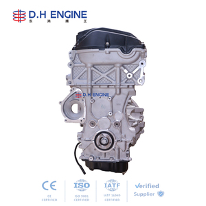 Blocco <span class=keywords><strong>Motore</strong></span> Completo Avanzato N13B16A 100KW 136CV per <span class=keywords><strong>BMW</strong></span> <span class=keywords><strong>Serie</strong></span> <span class=keywords><strong>1</strong></span>, <span class=keywords><strong>Serie</strong></span> 3, X1 con Maggiore Durata e Affidabilità - Product Image 1