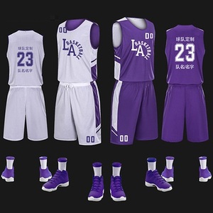 Ensemble de maillot de basket-ball unisexe personnalisé de qualité supérieure, taille plus, respirant, léger, entraînement, antibactérien, anti-UV - Product Image 6