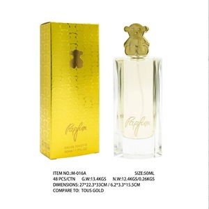 <span class=keywords><strong>Parfum</strong></span> pour femmes de luxe de haute qualité en gros - Product Image 3