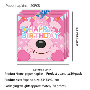Articles de fête sur le thème du chien bleu de dessin animé <span class=keywords><strong>pour</strong></span> 10 invités – Vaisselle jetable <span class=keywords><strong>pour</strong></span> <span class=keywords><strong>anniversaire</strong></span> avec assiettes, gobelets, serviettes et couverts - Product Image 3