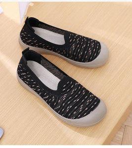 Zapatillas de Running para Mujer, Talla Grande, Primavera-Otoño, Moda, Suela Gruesa - Product Image 2