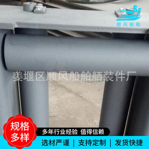 Guide-rouleau cylindrique en parfait état, guide-câble, bouée d'amarrage pour quai, équipement d'amarrage pour bateaux marins - Product Image 3