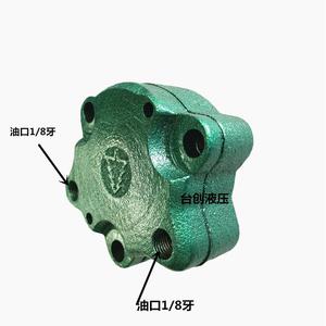 Bomba de Engranajes Hidráulica XTCG HE110, Bomba de Aceite Diésel Pentagonal para Reemplazo y Reparación, 1 Año de Garantía - Product Image 4