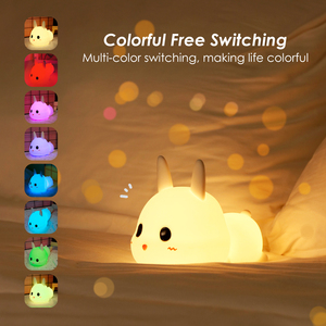 Ute ababbit hahape nimnimal recargable Colorful iliilicono Night ununny able AMP - Product Image 3