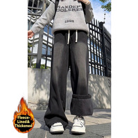 Nouveauté Hiver : Jean en Denim Doublé Polaire Coupe Courbée, Unisexe, Style Rétro Urbain, Ample, Grande Taille, Jambe Droite