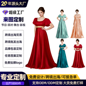 Manyusha Vintage Satin Evening Dress Empire Waist Square Neck Short Sleeve Handmade Full Length Gown in Stock - Product Image 5