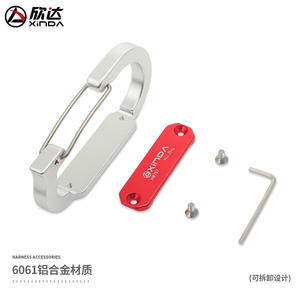 Mosquetón Xinda H9757 de Aleación de Aluminio, Límite de Peso 25 kg, Equipo de Escalada para Exteriores - Product Image 4