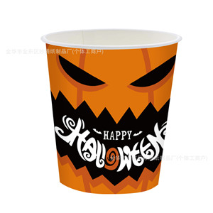 Kit de Vaisselle Jetable pour Fête d'Halloween : Assiettes, Gobelets, Serviettes et Couverts à Motif Citrouille - Product Image 5