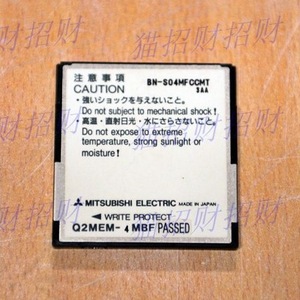 ระบบจัดการแบตเตอรี่ Q2MEM 16 Mba ผ่านการรับรองจาก Mitsubishi Electric BMS - Product Image 3