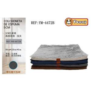 Alfombra para Mascotas de Terciopelo de Pavo Real Gris Claro de 5 cm de Grosor, 80*120, Duradera y Cómoda - Product Image 1