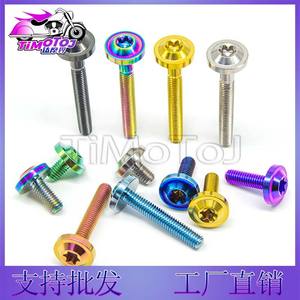 Vis en alliage de titane à tête de disque Tmj fleur de prunier pour la Modification de moto tête M6 série 16mm ventes directes d'usine - Product Image 5