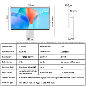 จอภาพอลูมิเนียมอัลลอยด์ขอบบาง 4 ด้าน (4SNB) ขนาด 32 นิ้ว 6K 60Hz 6144x3456 HDR600 223PPI 10Bit 97% DCI-P3 IPS ขายส่งจากโรงงาน - Product Image 5