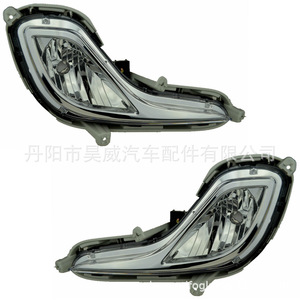 Ensemble de feux antibrouillard avant Hyundai Accent 11, halogène 92202-1R000 - Product Image 2