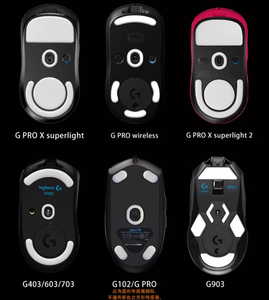 Deslizadores de Ratón Inalámbricos de PTFE para Juegos, Patines para Ratón Logitech G703/G503/GPW PRO X Superlight - Product Image 6