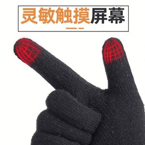 ถุงมือถักสำหรับผู้ชาย ฤดูหนาว บุขนสองชั้น หนา กันความหนาว อุ่น ระบายอากาศได้ดี ใช้กับหน้าจอได้ ยาวถึงข้อมือ ทำจากขนสัตว์ สำหรับผู้ใหญ่ - Product Image 2