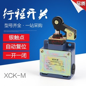 Interruptor de Límite XCK-M 240V SPDT IP66 con Terminales de Tornillo y Contactos de Plata - Product Image 3