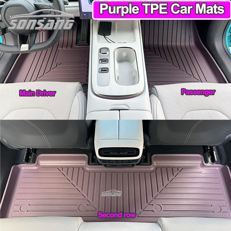 Tapis de voiture violet