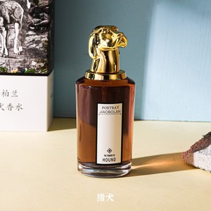 น้ำหอมขายส่ง 80 มล. ลายหัวสัตว์ ลายหัวสิงโต ลายหัวเสือ ลายหัวกวาง ลายภาพสัตว์ ลายผู้หญิง เป็นมิตรกับสิ่งแวดล้อม ทันสมัย เป็นธรรมชาติ ติดทนนาน - Product Image 3