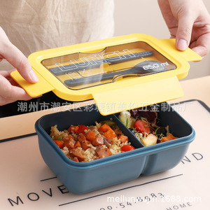 Lunch Box 850 Ml With Cutlery <b>Microwave</b> Safe Rectangle Food Storage Container - Product Image 4