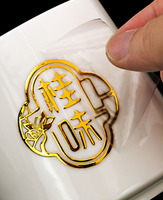 Autocollant de logo personnalisé Étiquette en cristal de transfert UV Film détachable publicitaire auto-adhésif en PVC PVC étanche à chaud pour marque de commerce