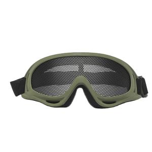 Forte חיצוני מלא מסגרת ברזל רשת אנטי השפעה משקפיים בטיחות עם עדשה שחורה עבור רכיבה על אופניים ו-cs הגנה מפני עיניים לחימה - Product Image 6