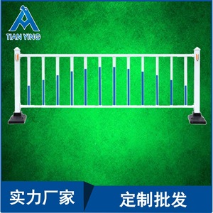 Barrera de Seguridad de Acero Galvanizado Tianying H01 de 100m para Carreteras, Zonas Residenciales, Escuelas y Parques - Product Image 4