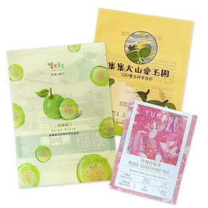 บรรจุภัณฑ์ชากันความชื้นขนาดเล็กประเภทพลาสติก PP - Product Image 1