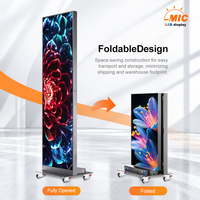 Écran LED mobile sans soudure avec roues pour salle de réunion, salle d'exposition et affichage publicitaire numérique en intérieur