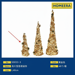 Albero di Natale artificiale con struttura in ferro da 40cm con luci in filo di rame incernierate decorate con filo di buccia di mais materiale per animali domestici - Product Image 1