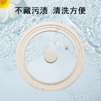 Couvercles en verre trempé de silicone élégants durables pour les couvercles essentiels de pot de cuisine d'ustensiles de cuisine