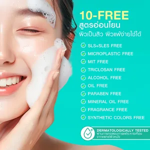 มิซูมิ เอนไซม์ รีจู เฟเชียล คลีนเซอร์ ผลิตภัณฑ์รักษาสิวจากประเทศไทย - Product Image 2