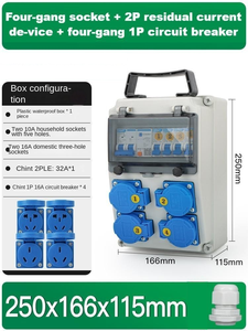 Mixed Sockets + 2P RCD & 4x1P MCB, Support customization. Contact customer service for a quote - Product Image 2