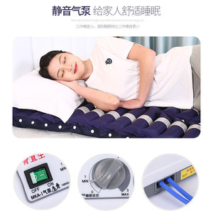 Single <b>Person</b> Strip Air Mattress 2000x900mm PVC Material With Commode Hole For Elderly Use - Product Image 3