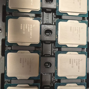 Procesador Core <span class=keywords><strong>I5</strong></span>-14500T SRN3P, 24M de Caché, 1.7 GHz, LGA1700, CPU 14400T <span class=keywords><strong>13400T</strong></span> 14700T 14900T 14500T para Computadora de Escritorio - Product Image 3